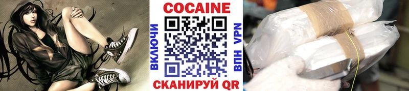 Виды наркотиков купить Ясногорск Амфетамин Alpha-PVP Метамфетамин Псилоцибиновые грибы МАРИХУАНА ГАШ