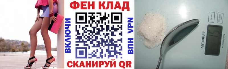 Amphetamine 98% kraken зеркало Ясногорск
