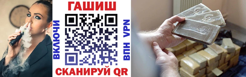 блэк спрут как войти Ясногорск ГАШ ice o lator где купить наркоту