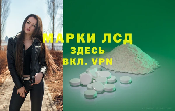 марки nbome Тобольск