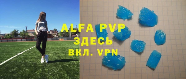 марки nbome Тобольск