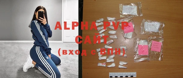 амфетамин Тихорецк