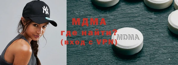 марки nbome Тобольск