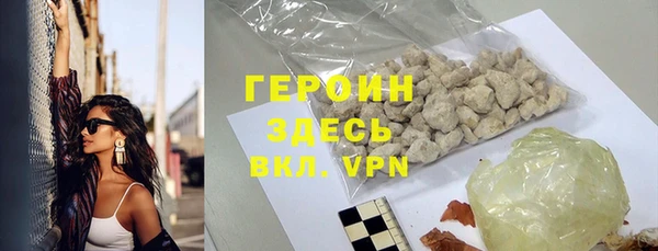 СК Тутаев