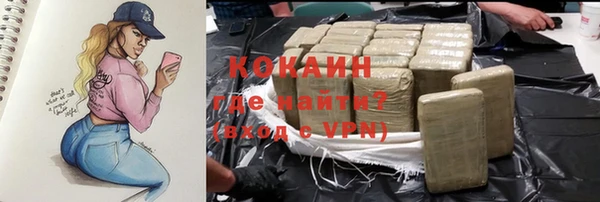марки nbome Тобольск