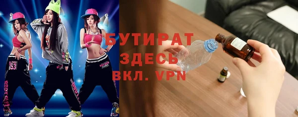мяу мяу мука Тихвин