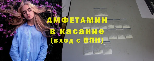 мяу мяу мука Тихвин