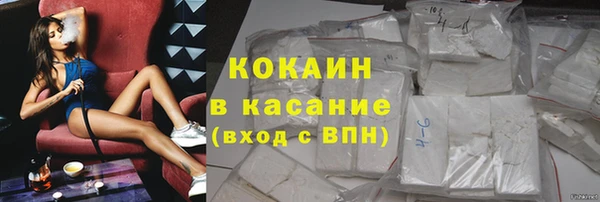 амфетамин Тихорецк