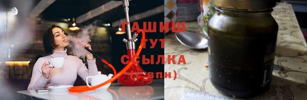 амфетамин Тихорецк