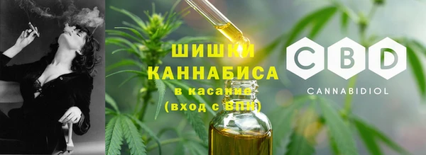мяу мяу мука Тихвин