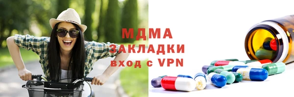 марки nbome Тобольск
