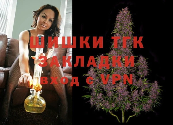 мяу мяу мука Тихвин