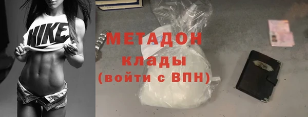 прущий лед Туринск