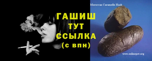 мяу мяу мука Тихвин