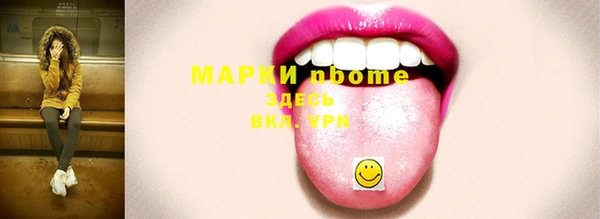 СК Тутаев