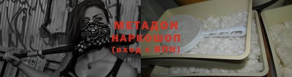 мяу мяу мука Тихвин