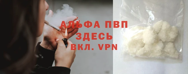 марки nbome Тобольск
