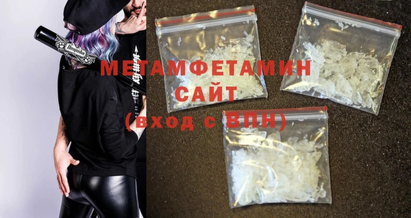 кокс Себеж