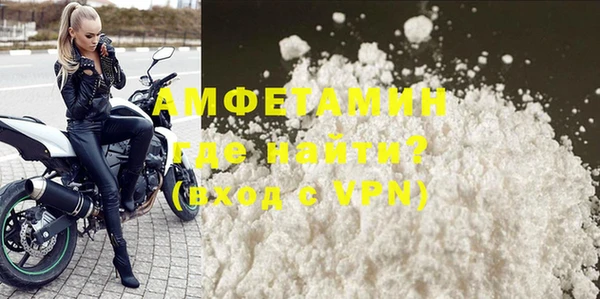 СК Тутаев