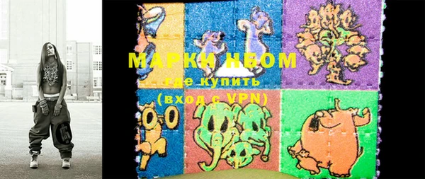 мяу мяу мука Тихвин
