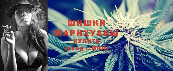 амфетамин Тихорецк