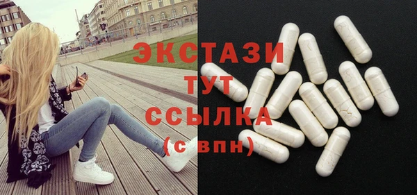 мяу мяу мука Тихвин