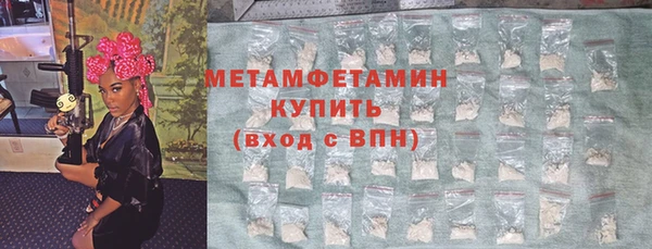 мяу мяу мука Тихвин
