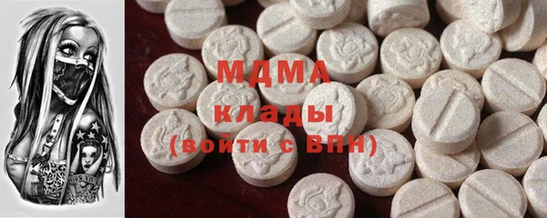 марки nbome Тобольск