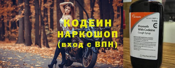 мяу мяу мука Тихвин