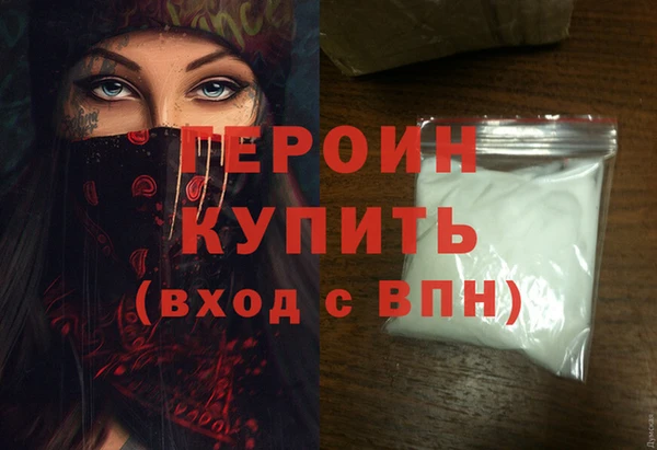 мяу мяу мука Тихвин
