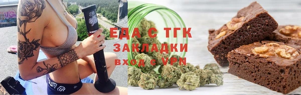 мяу мяу мука Тихвин