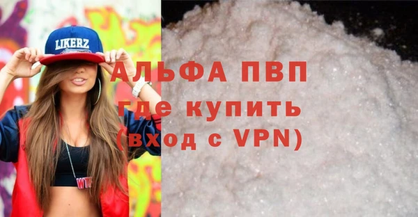 марки nbome Тобольск