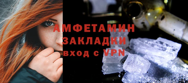 мяу мяу мука Тында