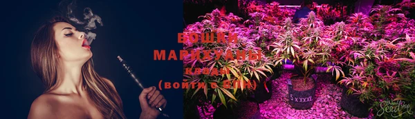 марки nbome Тобольск