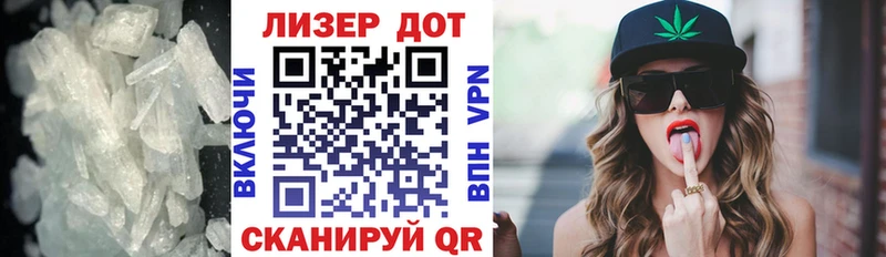 купить наркоту  Ясногорск  Лсд 25 экстази ecstasy 