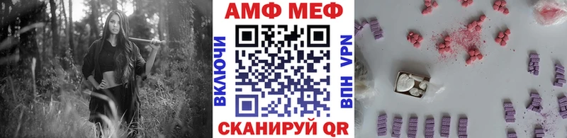 Первитин мет  Ясногорск 