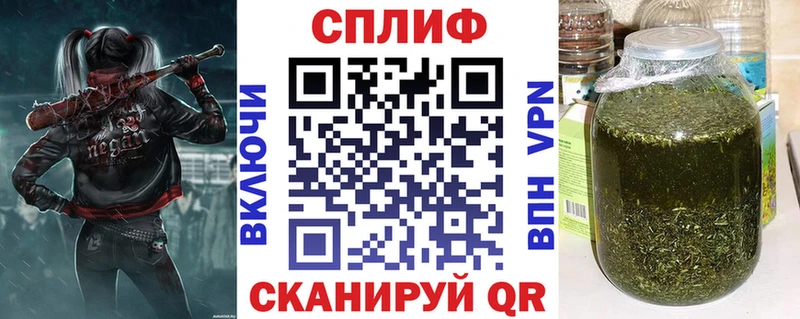 Шишки марихуана индика Ясногорск
